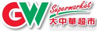 Great Wall Supermarket