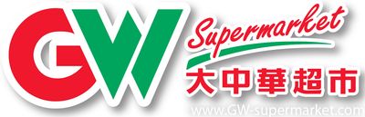 Great Wall Supermarket Weekly Ads, Deals & Flyers