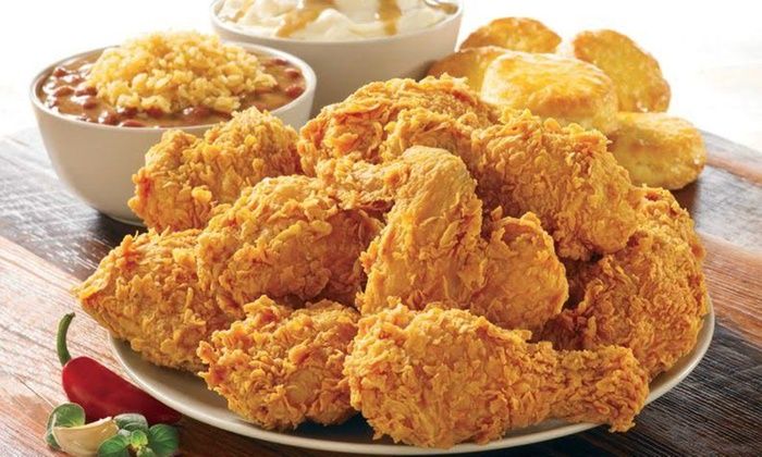 Limited Time 14 Piece Chicken Family Meal Available Online at