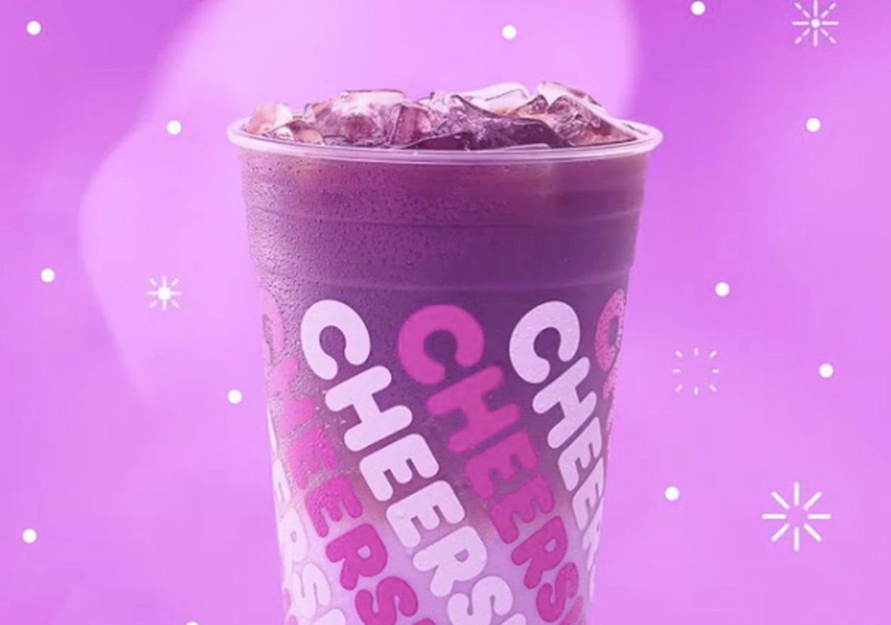 Dunkin' Donuts Introduces New Hot or Iced Sugarplum Macchiatos for a Limited Time Only