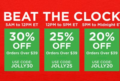New Beat the Clock Promo Codes Reward Early Morning Online Shoppers at Mrs. Fields