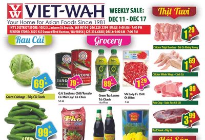 Hanyang Mart Weekly Ad Flyer December 11 to December 13, 2020