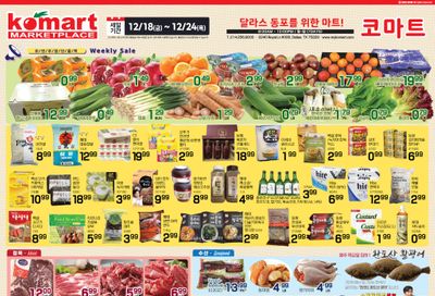 Komart Weekly Ad Flyer December 18 to December 24, 2020