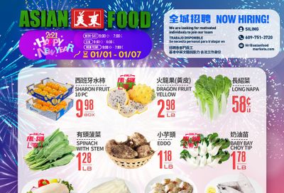 Asian Food Markets New Year Weekly Ad Flyer January 1 to January 7, 2021