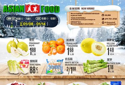 Asian Food Markets Weekly Ad Flyer January 8 to January 14, 2021