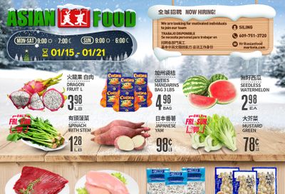 Asian Food Markets Weekly Ad Flyer January 15 to January 21, 2021