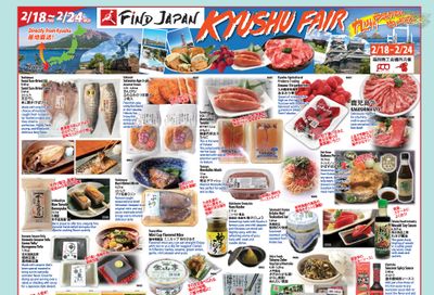 Marukai Kyushu Fair Sale Ad Flyer February 18 to February 24, 2021