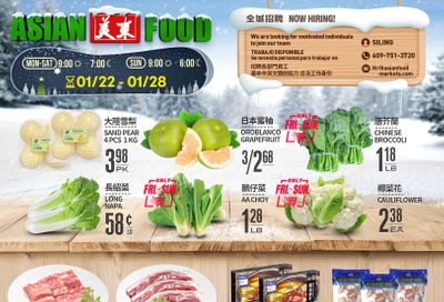 Asian Food Markets Weekly Ad Flyer January 22 to January 28, 2021