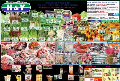 Hanyang Mart Weekly Ad Flyer January 22 to January 24, 2021