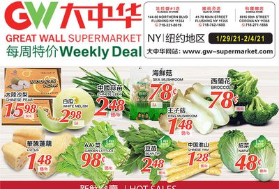 Great Wall Supermarket Weekly Ad Flyer January 29 to February 4, 2021