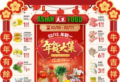 Asian Food Markets Weekly Ad Flyer February 5 to February 11, 2021
