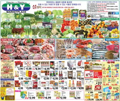 Hanyang Mart Weekly Ad Flyer February 5 to February 7, 2021