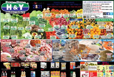 Hanyang Mart Weekly Ad Flyer February 12 to February 18, 2021