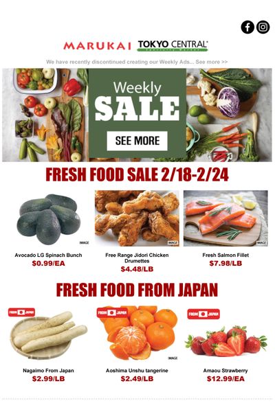 Marukai Weekly Ad Flyer February 18 to February 24, 2021