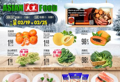Asian Food Markets Weekly Ad Flyer February 19 to February 25, 2021