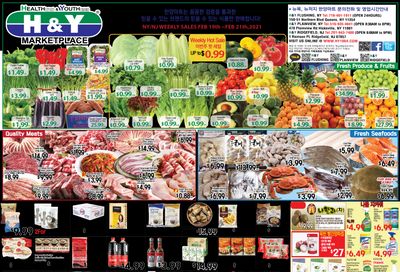 Hanyang Mart Weekly Ad Flyer February 19 to February 25, 2021