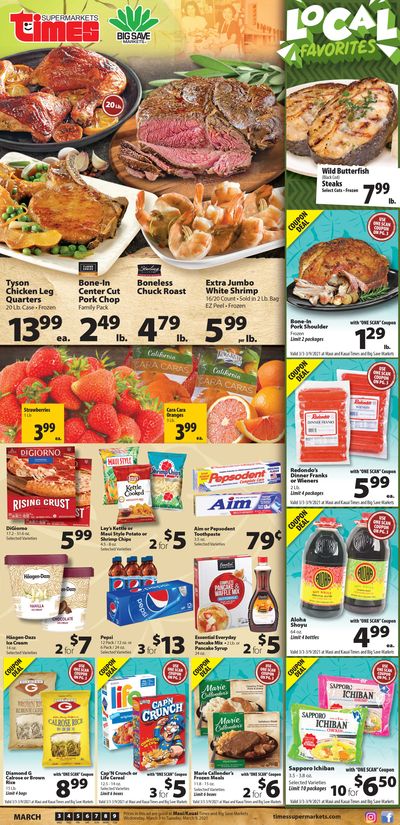 Times Supermarkets Weekly Ad Flyer March 3 to March 9, 2021