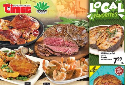 Times Supermarkets Weekly Ad Flyer March 3 to March 9, 2021