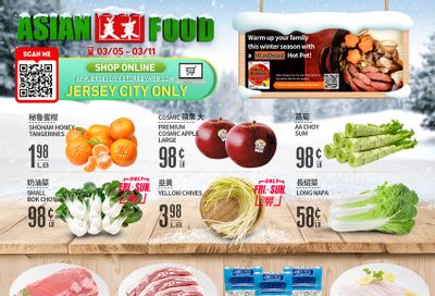 Asian Food Markets Weekly Ad Flyer March 5 to March 11, 2021