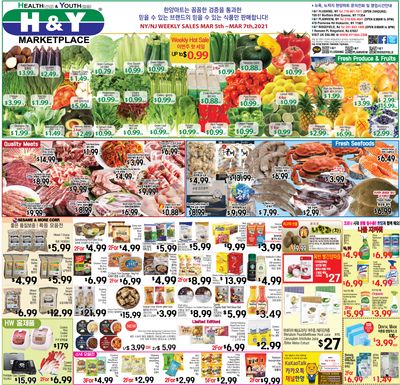 Hanyang Mart Weekly Ad Flyer March 5 to March 7, 2021