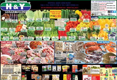 Hanyang Mart Weekly Ad Flyer March 5 to March 7, 2021