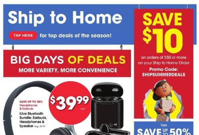 Smith's (AZ, ID, MT, NM, NV, UT, WY) Weekly Ad Flyer July 14 to July 20