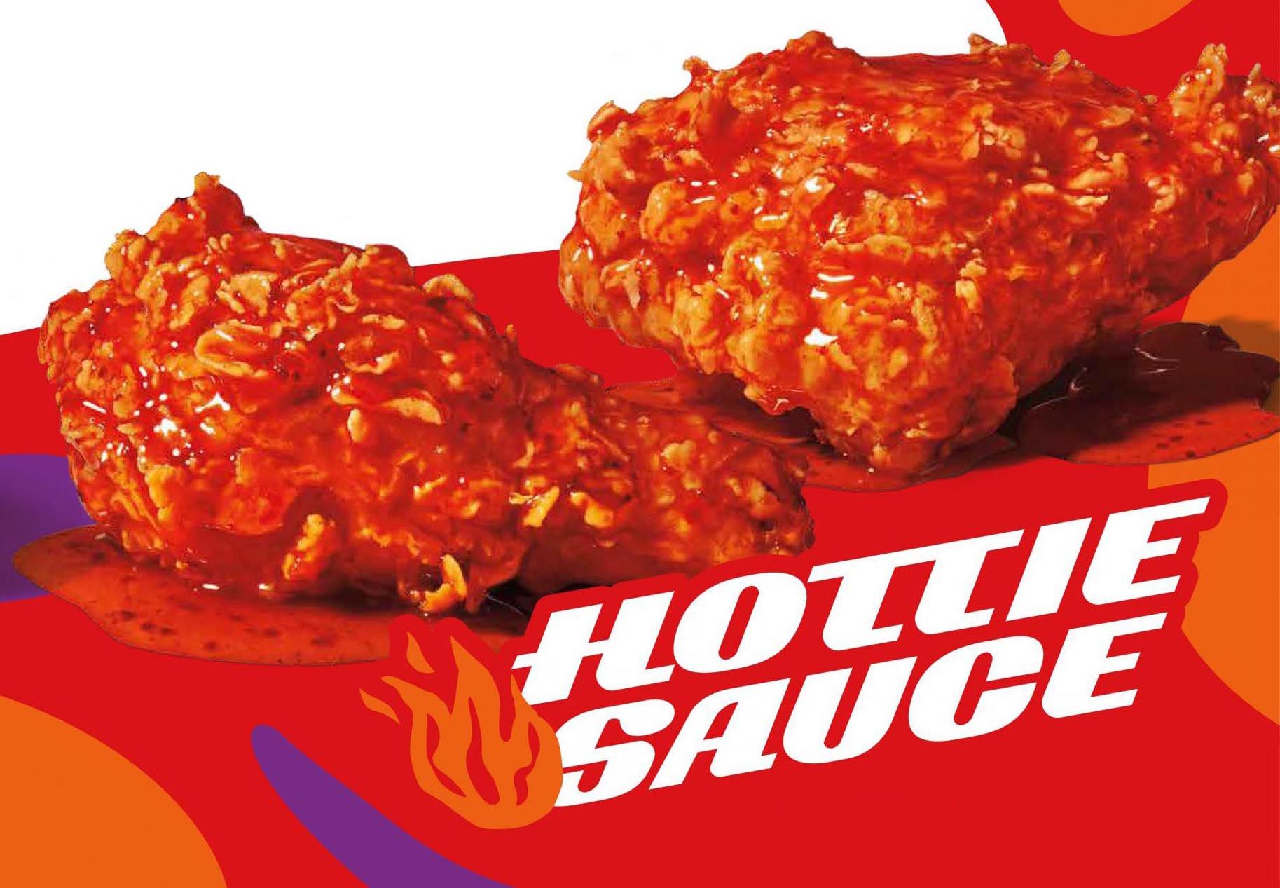 Popeyes Chicken Presents the New Sweet and Spicy Megan Thee Stallion