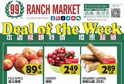 99 Ranch Market (CA) Weekly Ad Flyer May 11 to May 18
