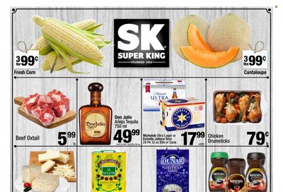 Super King Markets (CA) Weekly Ad Flyer May 11 to May 18