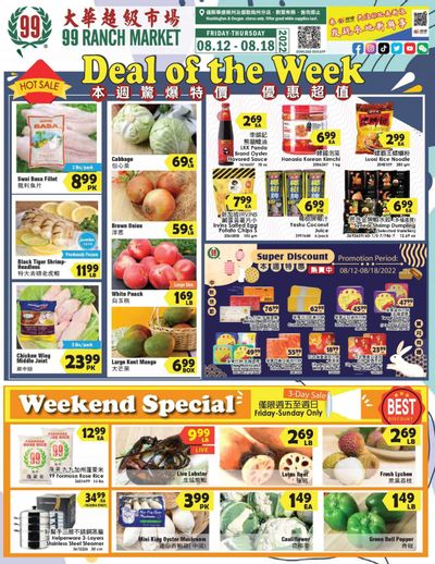 99 Ranch Market (WA) Weekly Ad Flyer Specials August 12 to August 18, 2022