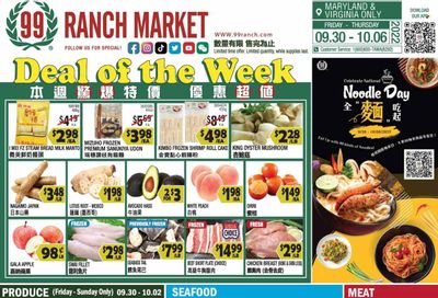 99 Ranch Market (10, MD) Weekly Ad Flyer Specials September 30 to October 6, 2022