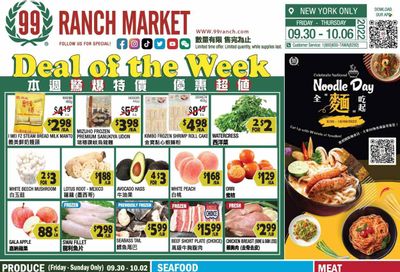 99 Ranch Market (15) Weekly Ad Flyer Specials September 30 to October 6, 2022