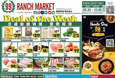 99 Ranch Market (NJ) Weekly Ad Flyer Specials September 30 to October 6, 2022