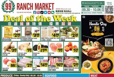 99 Ranch Market (47) Weekly Ad Flyer Specials September 30 to October 6, 2022
