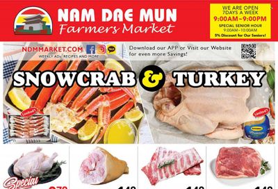 Nam Dae Mun Farmers Market (GA) Weekly Ad Flyer Specials November 11 to November 17, 2022