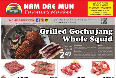 Nam Dae Mun Farmers Market (GA) Weekly Ad Flyer Specials November 18 to November 24, 2022