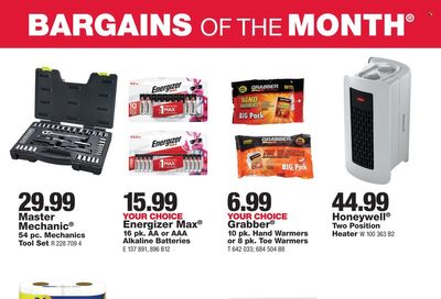 True Value Weekly Ad Flyer Specials December 1 to December 31, 2022