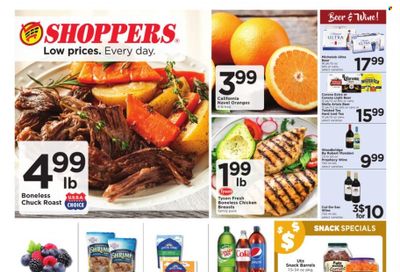 Shoppers (MD, VA) Weekly Ad Flyer Specials December 1 to December 7, 2022