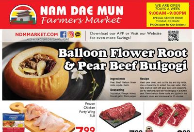 Nam Dae Mun Farmers Market (GA) Weekly Ad Flyer Specials December 2 to December 8, 2022
