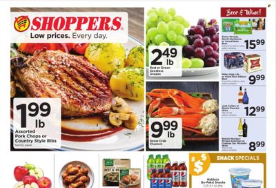 Shoppers (MD, VA) Weekly Ad Flyer Specials December 8 to December 14, 2022