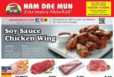 Nam Dae Mun Farmers Market (GA) Weekly Ad Flyer Specials December 9 to December 15, 2022