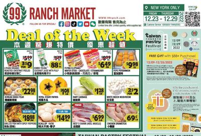 99 Ranch Market (10, 19, 40, CA, MD, NJ, OR, TX, WA) Weekly Ad Flyer Specials December 23 to December 29, 2022