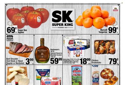 Super King Markets (CA) Weekly Ad Flyer Specials January 11 to January 17, 2023