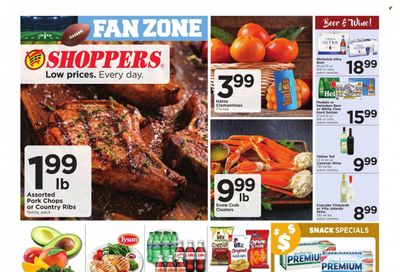 Shoppers (MD, VA) Weekly Ad Flyer Specials January 12 to January 18, 2023