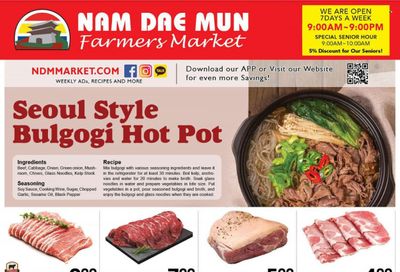 Nam Dae Mun Farmers Market (GA) Weekly Ad Flyer Specials January 13 to January 19, 2023