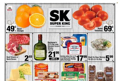 Super King Markets (CA) Weekly Ad Flyer Specials January 25 to January 31, 2023