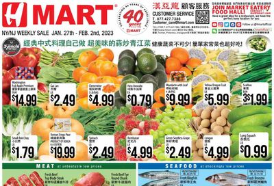 Hmart Weekly Ad Flyer Specials January 27 to February 2, 2023