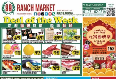 99 Ranch Market (10, 19, 40, CA, MD, NJ, OR, TX, WA) Weekly Ad Flyer Specials January 27 to February 9, 2023