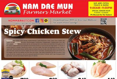 Nam Dae Mun Farmers Market (GA) Weekly Ad Flyer Specials January 27 to February 2, 2023