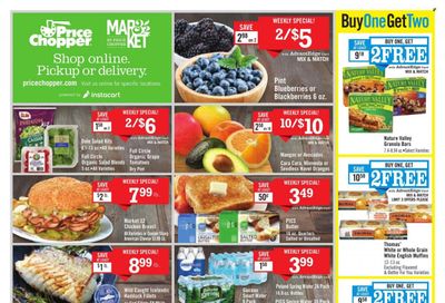 Price Chopper (MA) Weekly Ad Flyer Specials January 29 to February 4, 2023
